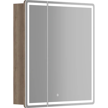 Зеркало-шкаф с подсветкой (69х74) Sancos Mirror MI70EG