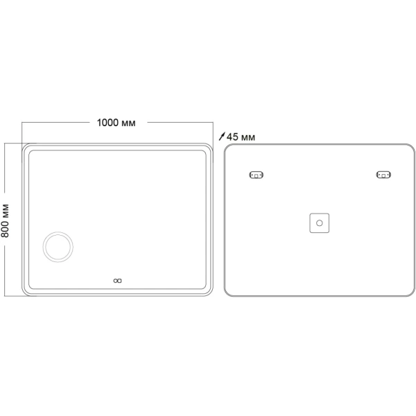 Зеркало (100х80) Grossman Leo 1610080 LED с сенсорным выкл.,подогревом и увеличительным стеклом