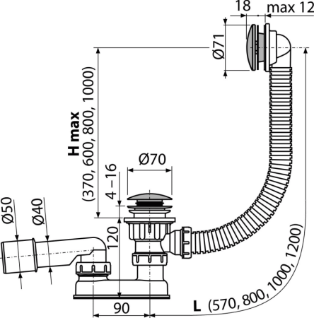 Слив-перелив для ванны AlcaPlast A504CKM