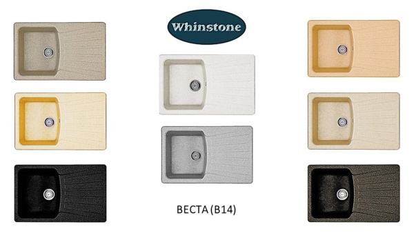 Кухонная мойка Whinstone Веста (B14) черный 41573