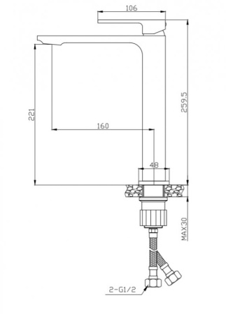 Смеситель для раковины BelBagno LUCE LUC-LMC-ORO-W0