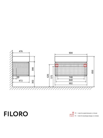 Тумба без раковины 90 см Jorno Filoro Fil.01.90/P/W/JR белый