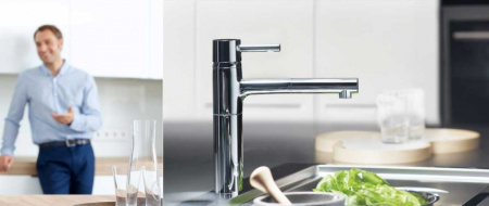 Смеситель однорычажный для мойки Grohe Essence 32105 000 (32105000)