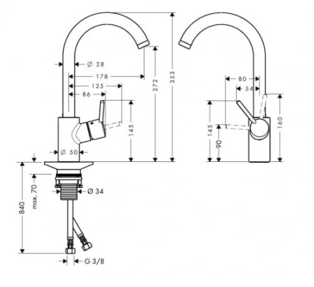 Смеситель для кухни Hansgrohe Тalis S2 Variarc 14870000