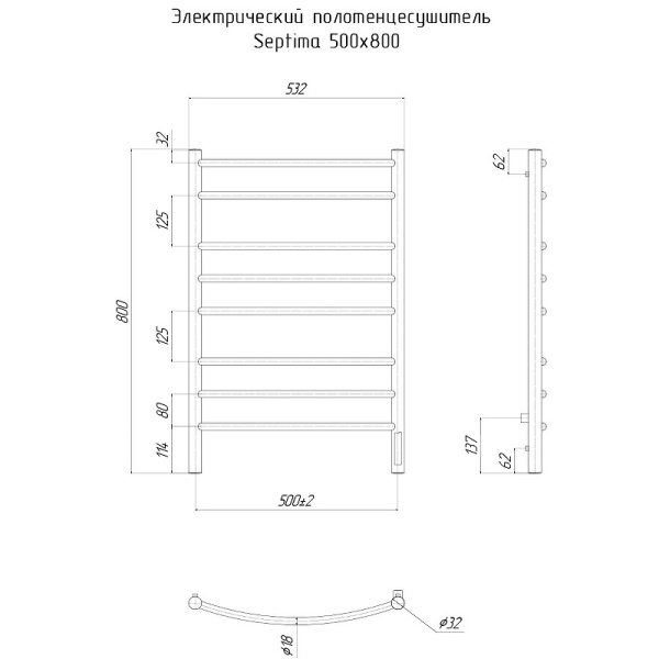 Электрический полотенцесушитель Ravak Septima 50x80 X04000083722