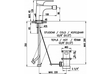 Смеситель для биде Rav Slezak Yukon YU145.5K
