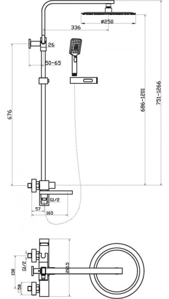 Душевая система с изливом BelBagno LUCE LUC-VSCM-CRM Душевая система с изливом BelBagno LUCE LUC-VSCM-CRM