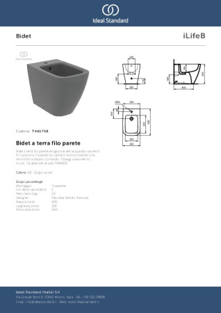 Напольное биде Ideal Standard i.life B, T461758 серый