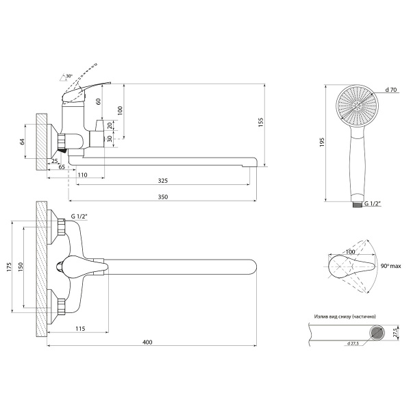 Смеситель для ванны Славен Дача В СЛ-ОД-В31
