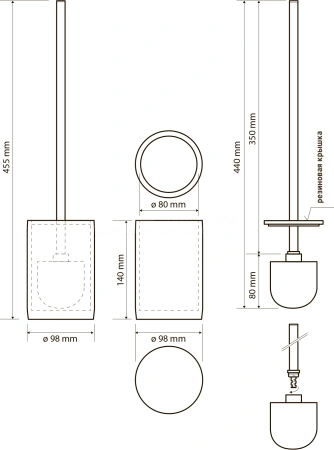 Туалетный ершик напольный Bemeta Gamma 145713324