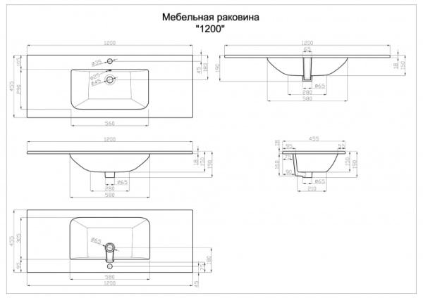 Мебельная раковина Della Brava DE0612120011