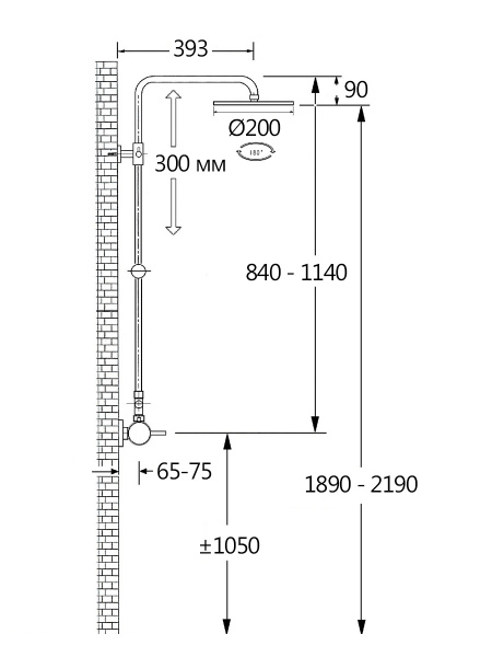 Душевая система со смесителем AQUAme AQM8001CR Душевая система со смесителем AQUAme AQM8001CR