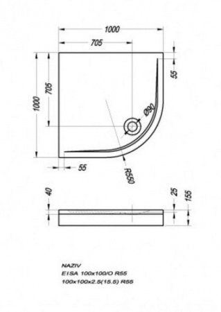 Фронтальная панель для поддона Kolpa-San Eisa 100