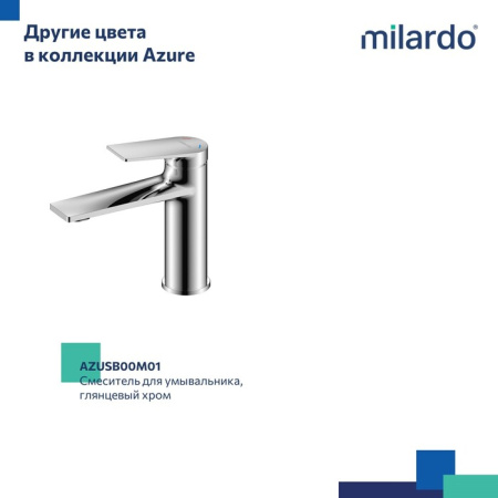 Смеситель для раковины Milardo Azure AZUBL00M01