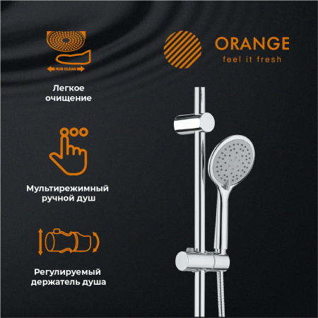 Душевая стойка Orange S05cr хром