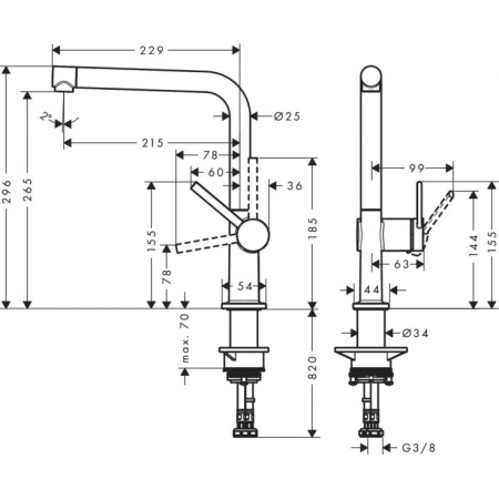 Смеситель для кухни Hansgrohe Talis M54 72840670, черный матовый