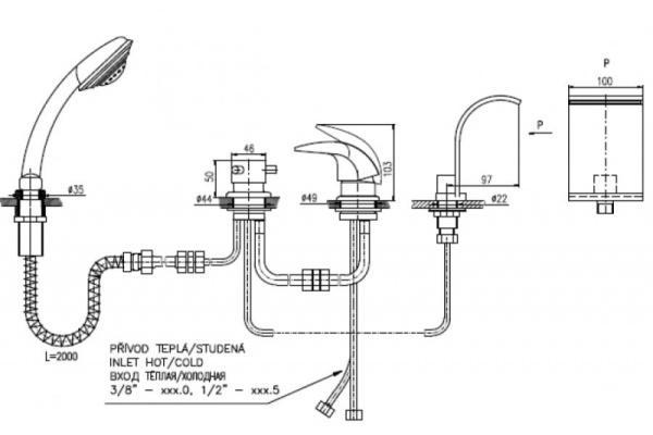 Смеситель RAV Volga VG167.5PZ