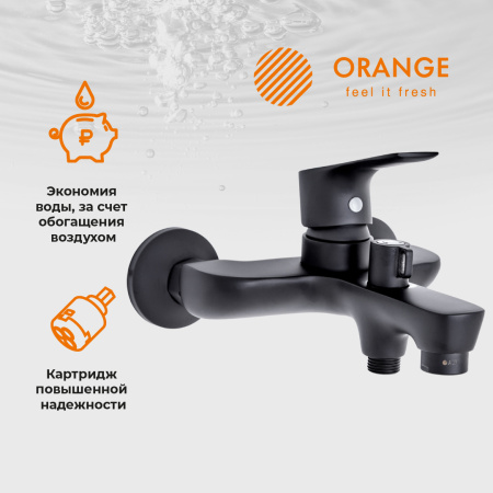 Смеситель для ванны однорычажный с душевым набором Orange Aristo M19-300b черный