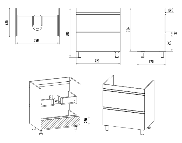 Тумба под раковину Misty Ингрид 75 П-Инг-01075-012Я