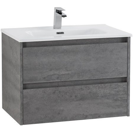 Тумба под раковину BelBagno Kraft 70 KKRAFT-700-2C-SO-CG