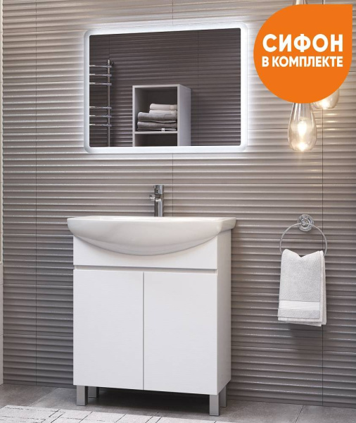 Тумба под раковину напольная VIGO Wing 60 tn.WIN.BAL.60.2D белый