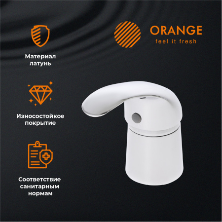 Смеситель на борт ванны однорычажный с душевым набором Orange Iris M41-333cr хром