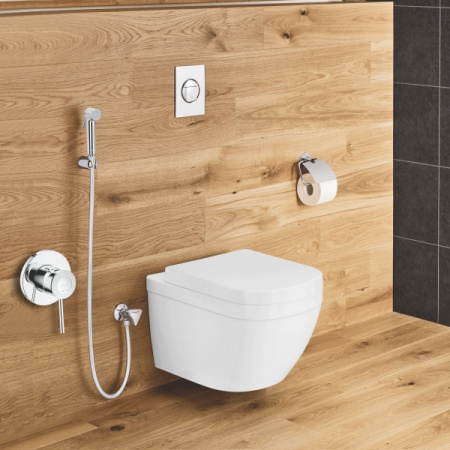 Гигиенический набор Grohe BauClassic 124902