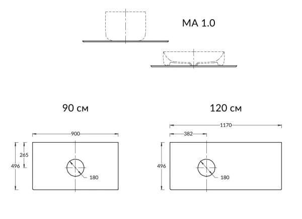 Столешница под раковину Kerama Marazzi Magica 120 MA.1.0.SG519920R\120 серый