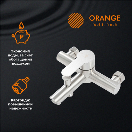 Смеситель для ванны однорычажный Orange Steel M99-100ni никель