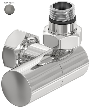 Вентиль Сунержа 3D правый цилиндр (G 1/2" НР х G 3/4" НГ) 9007-1403-1234 серый