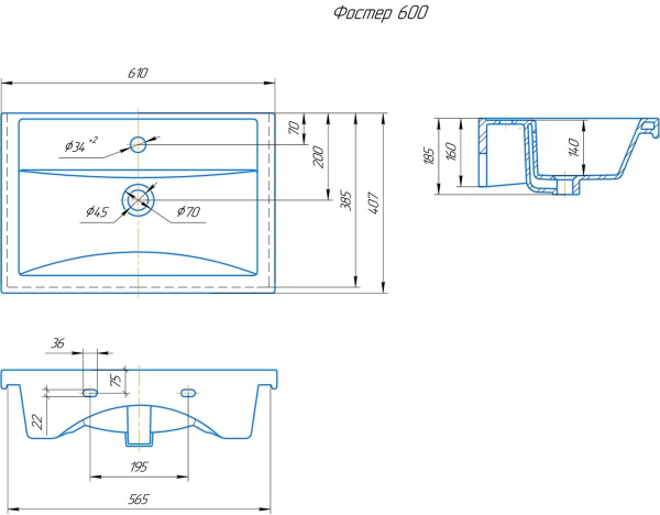 Раковина встраиваемая Onika Фостер 60 4640021060773