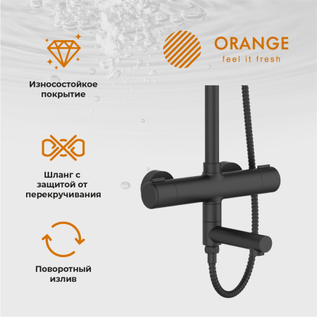 Душевая система Orange Thermo T02S3-911b термостат с изливом, черный матовый