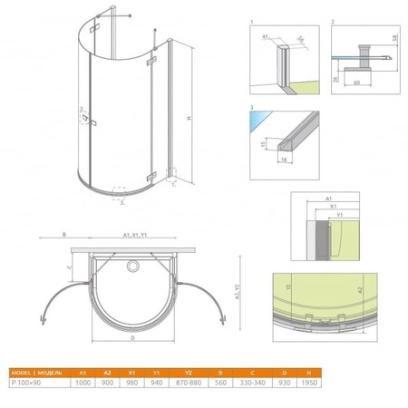 Душевой уголок Radaway Almatea P 30722-01-01N