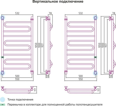Водяной полотенцесушитель Сунержа Элегия 00-0105-1050