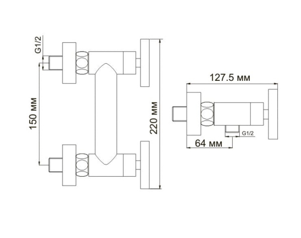 Смеситель WasserKRAFT Weser 7802