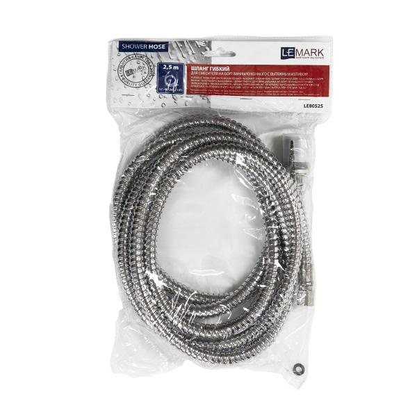 Душевой шланг Lemark (LE8052S)