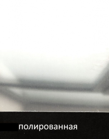 Мойка кухонная Reginox R18 3530 350х398 ^ Lux 2045