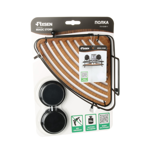 Полка угловая одноэтажная Fixsen Magic FX-920B-1 черная