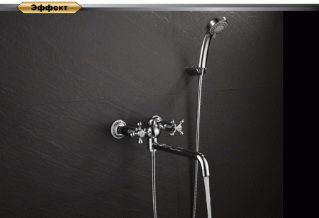 Смеситель для ванны D&K Hessen Hercules (DA1423341)