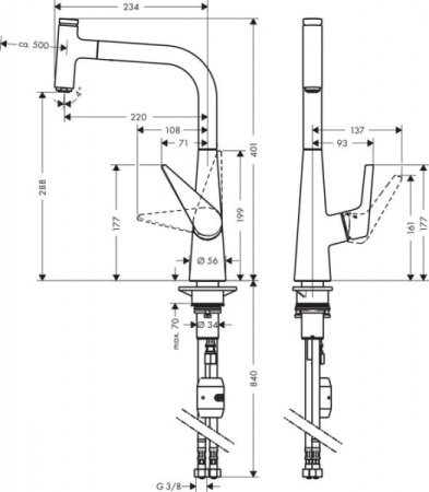 Смеситель для кухни Hansgrohe Talis Select S 72821000