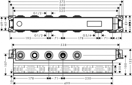 Скрытая часть смесителя Hansgrohe 15311180