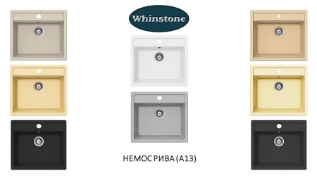 Кухонная мойка Whinstone Немос РИВА А13 черный металлик 44100