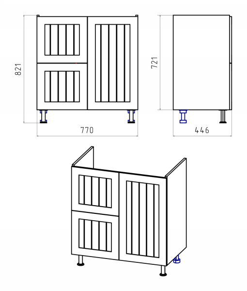 Тумба под раковину Misty Спарта 80 П-Спа-06080-01-012Я