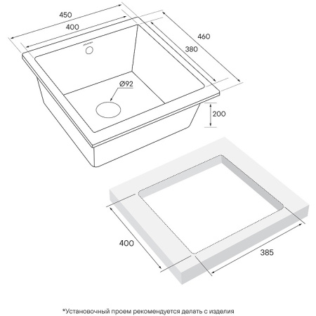 Кухонная мойка Paulmark  Gera 50 PM104546-GRM серый металлик