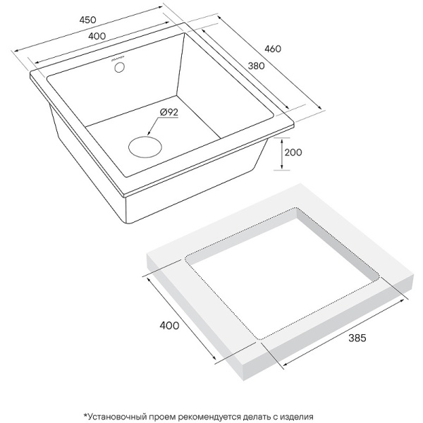 Кухонная мойка Paulmark  Gera 50 PM104546-GRM серый металлик