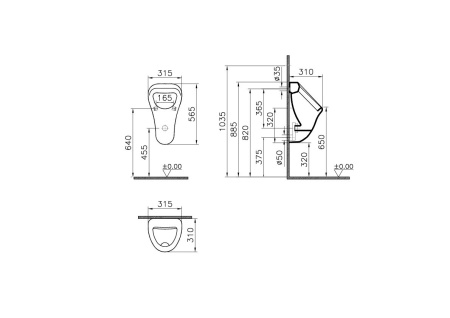 Писсуар VITRA Arkitekt 6201B003-0199