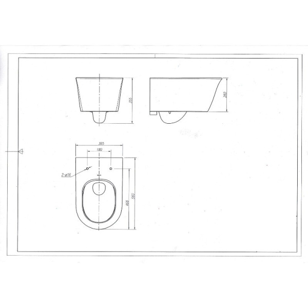 Унитаз подвесной Arrow AEB21602H