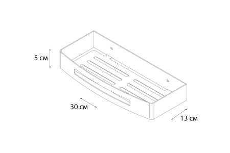 Полка FIXSEN Hotel прямоугольная одноэтажная FX-31003B