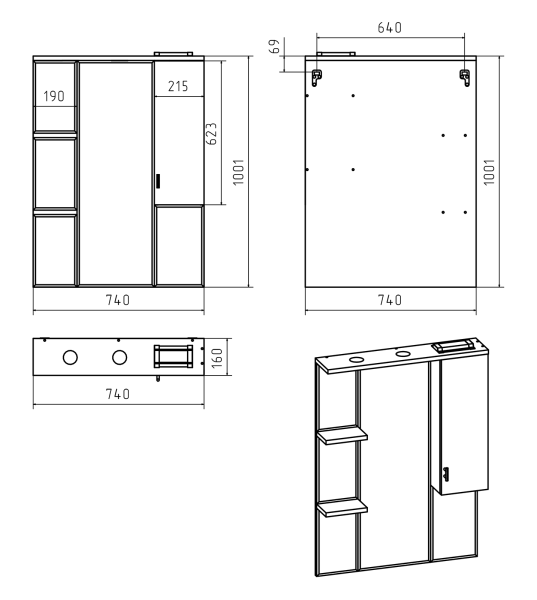 Зеркало-шкаф (74х100) Misty Дива 75 правый П-Див04075-013П