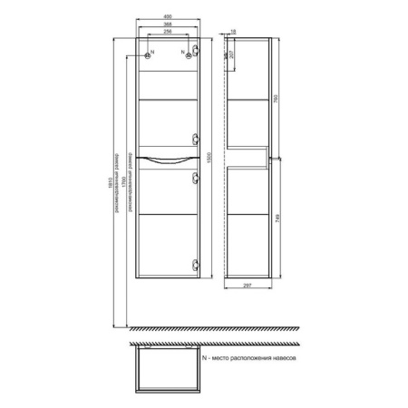 Шкаф-пенал IDDIS Cloud 40 подвесной белый (CLO40W0i97)